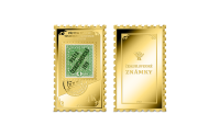 Československé známky - Pošta Československá 1919