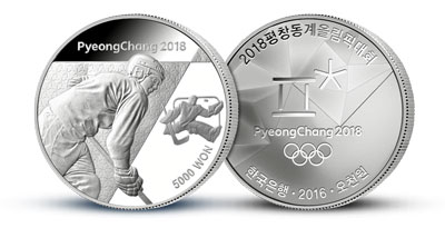 Oficiálna minca Pyeongchang 2018 - Ľadový hokej