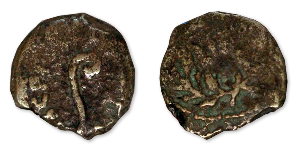 Pilát Pontský na originálnej historickej minci v NGC